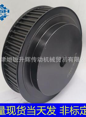 专业国标45号钢同步轮8m 64齿 带宽30 BF,AF现货 可加工内孔