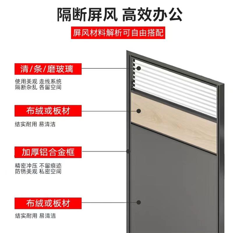 浅卡其员工桌职员办公桌简约现代2/4/6人位卡座办公室财务电脑桌