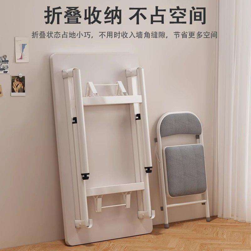 叠免安装折桌子出吃租房电脑桌宿书桌舍写字桌家用饭桌长MVY方形图片