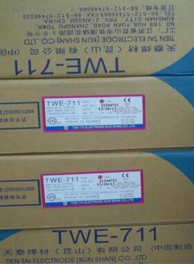 供应昆山天泰TGS-82镍基焊丝 ERNiCr-3镍基合金焊丝1.0/1.6mm