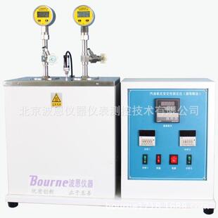 氧化安定性测定仪诱导期法厂家车用汽油储存胶质倾向测试