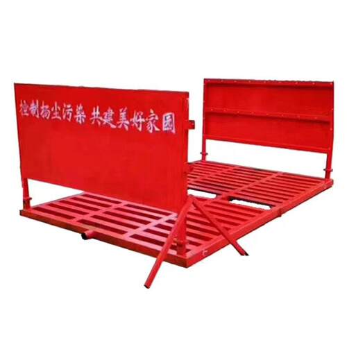 建筑工程洗轮机工地全自动洗车机免基础大型车辆冲洗平台洗车槽