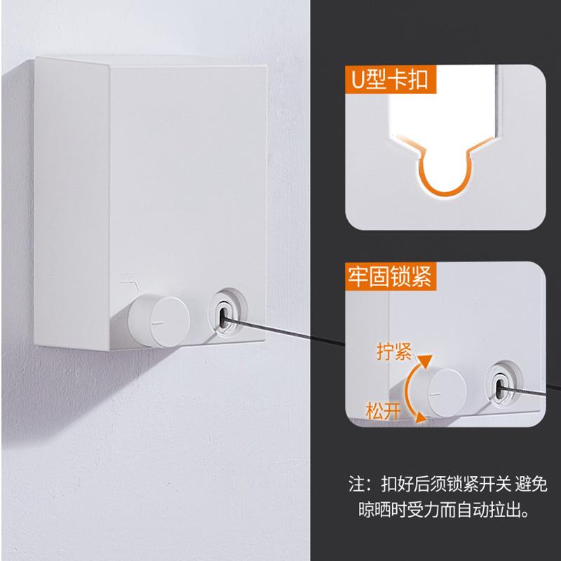 室内晾衣绳伸缩隐形收缩晾衣绳阳台伸缩隐形撑衣杆免打孔伸缩式