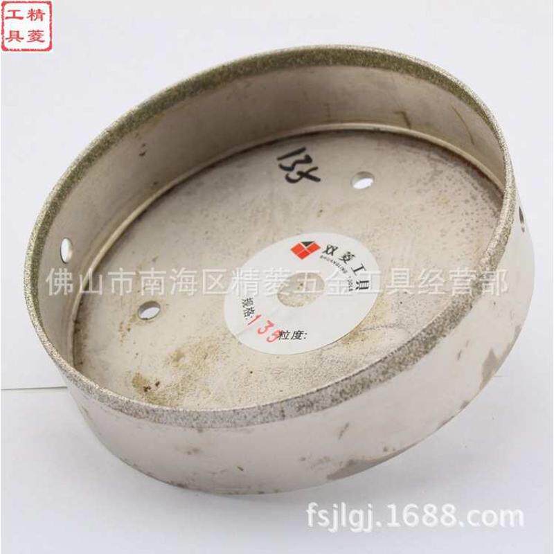 电镀玻璃钻头 110mm-210mm 玻璃开孔器 金刚石开孔器 金刚石钻头