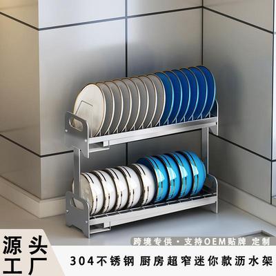 厨房置物架不锈钢304沥水碗架窄款水池边双层窗台碗碟收纳架小型