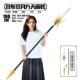 三国兵器加长款 画戟双月戟武器模型道具塑料赵云龙胆 吕布方天画