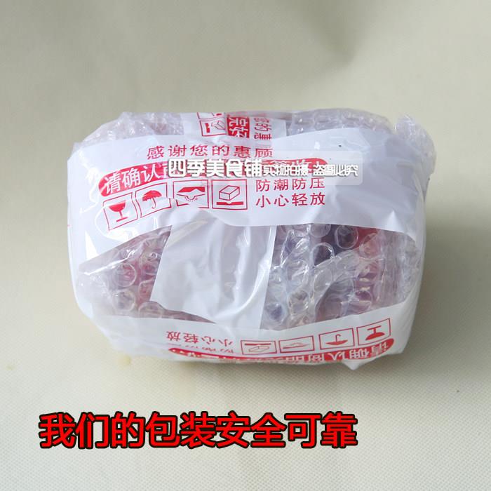 江西赣南特产纯手工农家自制剁小椒 特辣辣椒酱 超辣辣椒酱