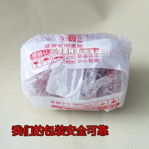 江西赣南特产纯手工农家自制剁小椒 特辣辣椒酱 超辣辣椒酱