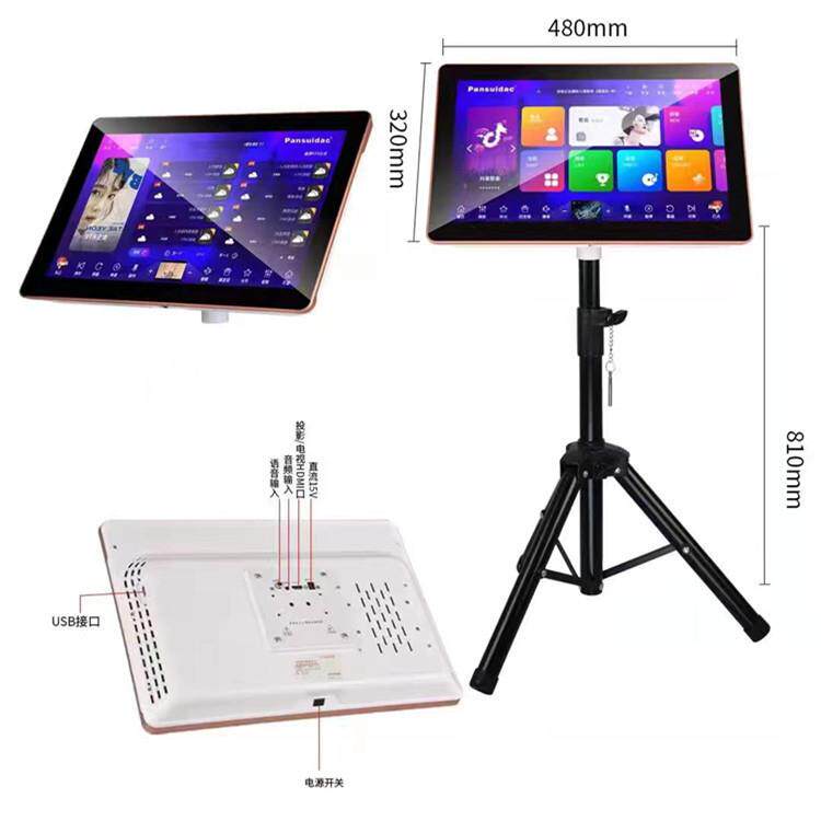 新款户外广场点歌机移动便携充电式内置电池K歌触摸电容屏一体机