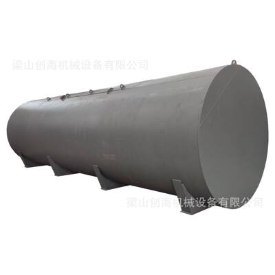 105烟酸槽 碳钢中间罐 Q345R锰板储罐 丁辛醇储罐厂家 丁辛醇储槽