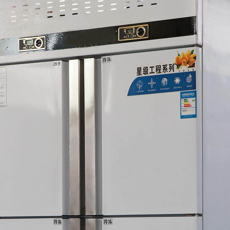四门冰箱大容量节能省电智能温控一机多用用途广泛