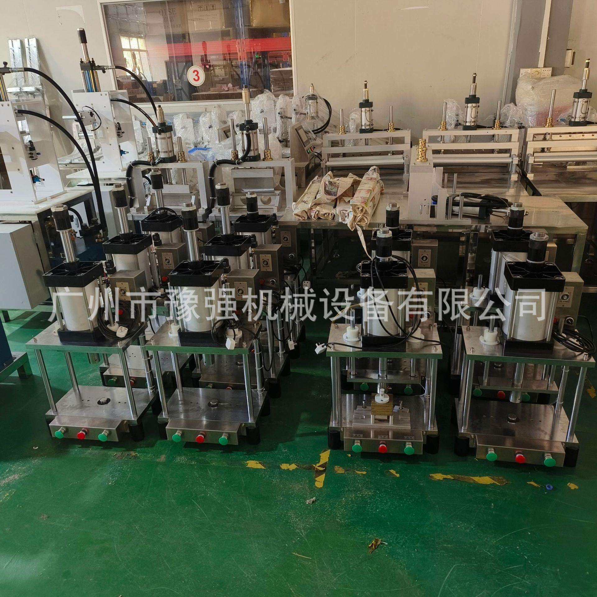手工皂机器压皂压LOGO压标压花机手工皂机械设备厂家直销