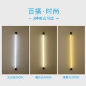 9WORt8灯管彩色日光灯led吊线线条墙面墙壁装 饰壁灯户外灯管其他