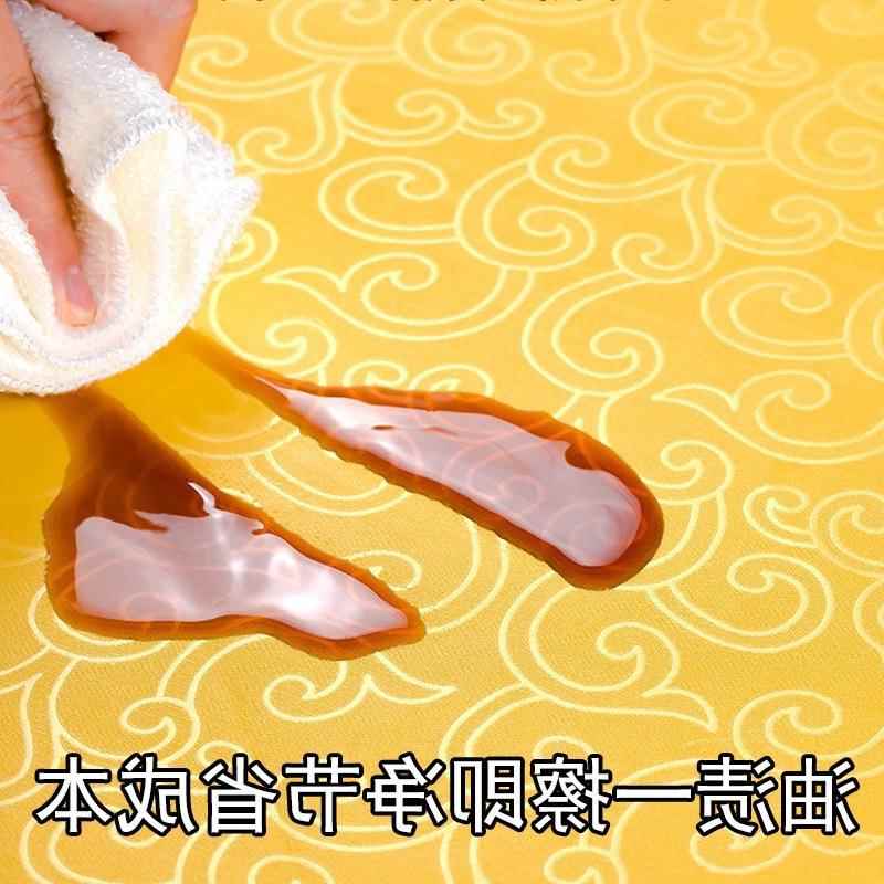 圆桌桌布防水转盘形滑防防烫EMB防油台布免洗套垫圆套形桌布家用