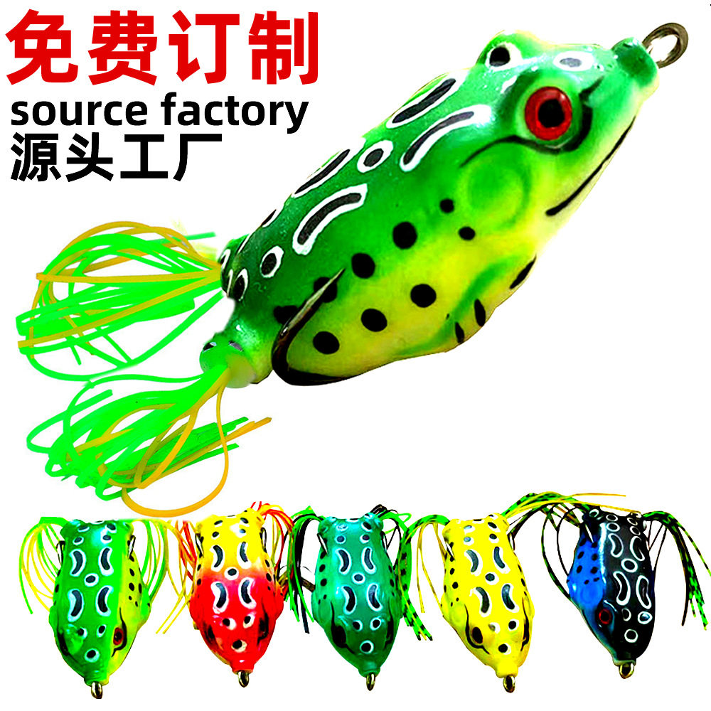 雷蛙路亚饵套装假饵软饵仿真青蛙鱼饵血槽双钩改装雷蛙毒蟾,户外/登山/野营/旅行用品,台钓饵,淘宝优惠券,粉丝福利购,淘宝优惠卷