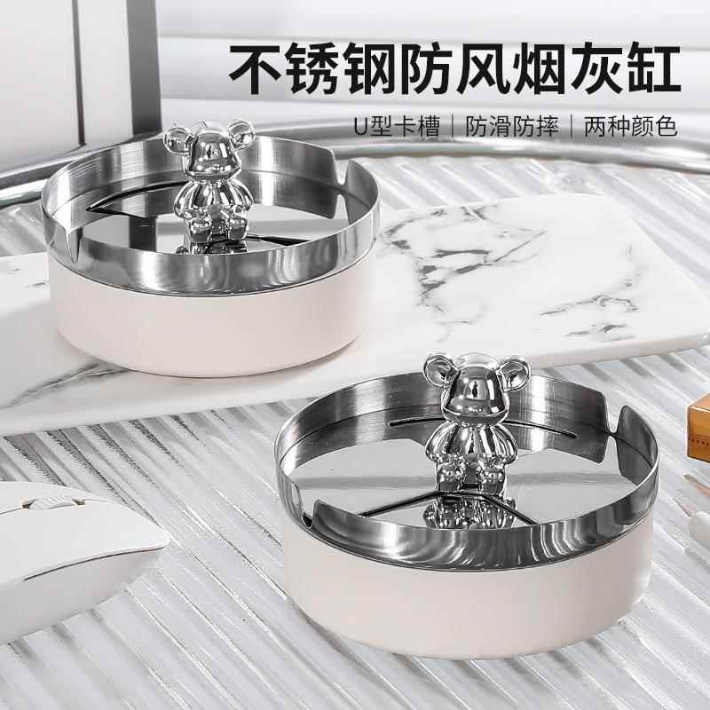 轻奢不锈钢旋转烟灰缸带盖密封防风圆形时尚创意个性欧式烟缸LOGO