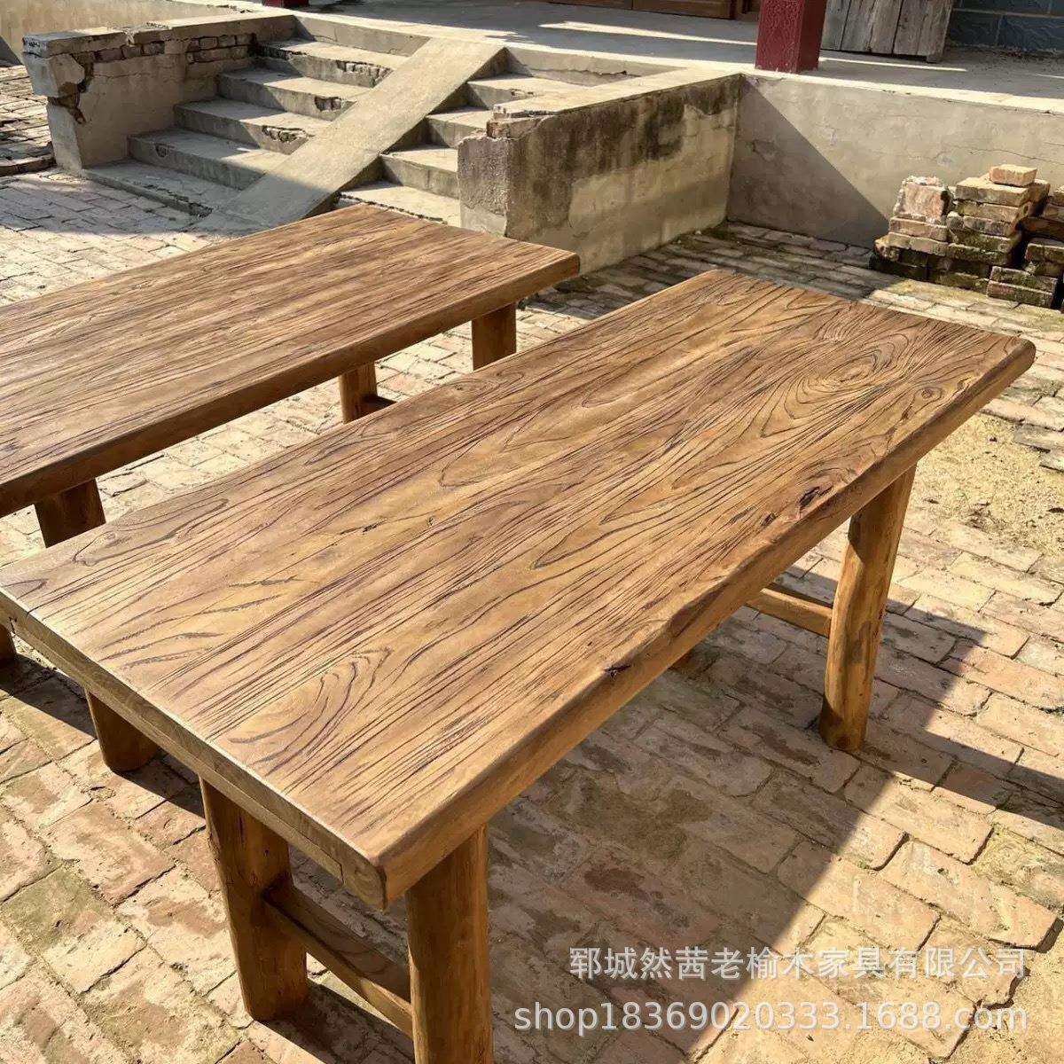 新中式老榆木茶桌老门板自然纹理办公桌椅实木长条桌学习桌椅餐桌