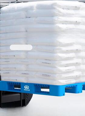 网格川字红色绿色黄色灰色塑料托盘叉车拖盘卡板防潮垫板托板仓库