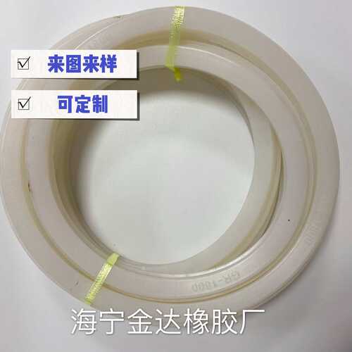 硅胶天然胶密封条橡胶胶条 纺织印染橡胶配件机械密封圈 来图来样