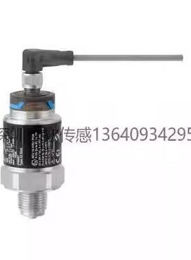 E+H恩德斯豪斯Cerabar PMC21 绝压和表压测量