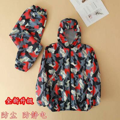 连帽两件式防尘服工作服男女户外工地养殖喷漆搬运干脏活农活防护