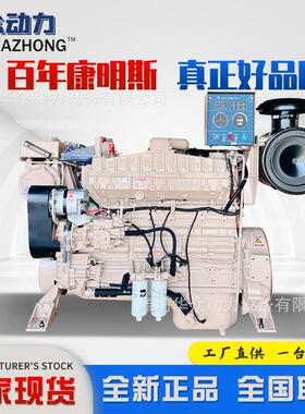 康明斯船用发动机NTA855--M船用柴油机渔船货船康明斯发动机动力