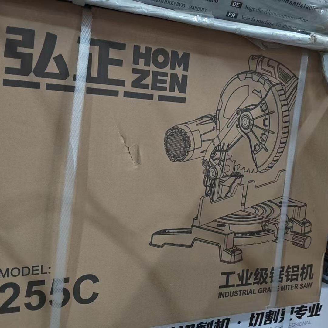厂家直销相框机器 线条机器小型切角机小型锯角机加工木条塑料条