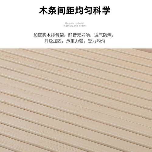 无床头背板床板实木防潮排骨架铺板榻榻米床架子民宿家用日式矮床
