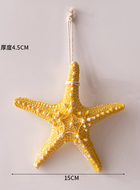 仿真树脂五指海星小挂件地中海六角遮丑家居墙壁装饰海洋沙滩壁饰