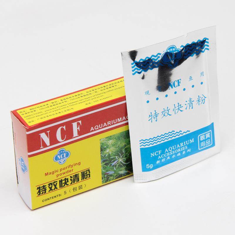 鱼缸水族箱快清粉净水剂澄清水质水族清洁清水NCF新彩鱼
