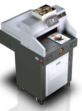 新品豪彩R4908触摸屏程控切纸机小型液压切纸机重型裁纸机切纸机