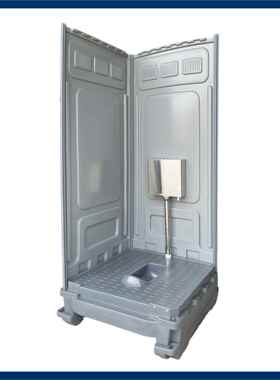 厂移家户外景区动卫生式直排水冲农KIQ村厕所改造间塑料移蹲动厕