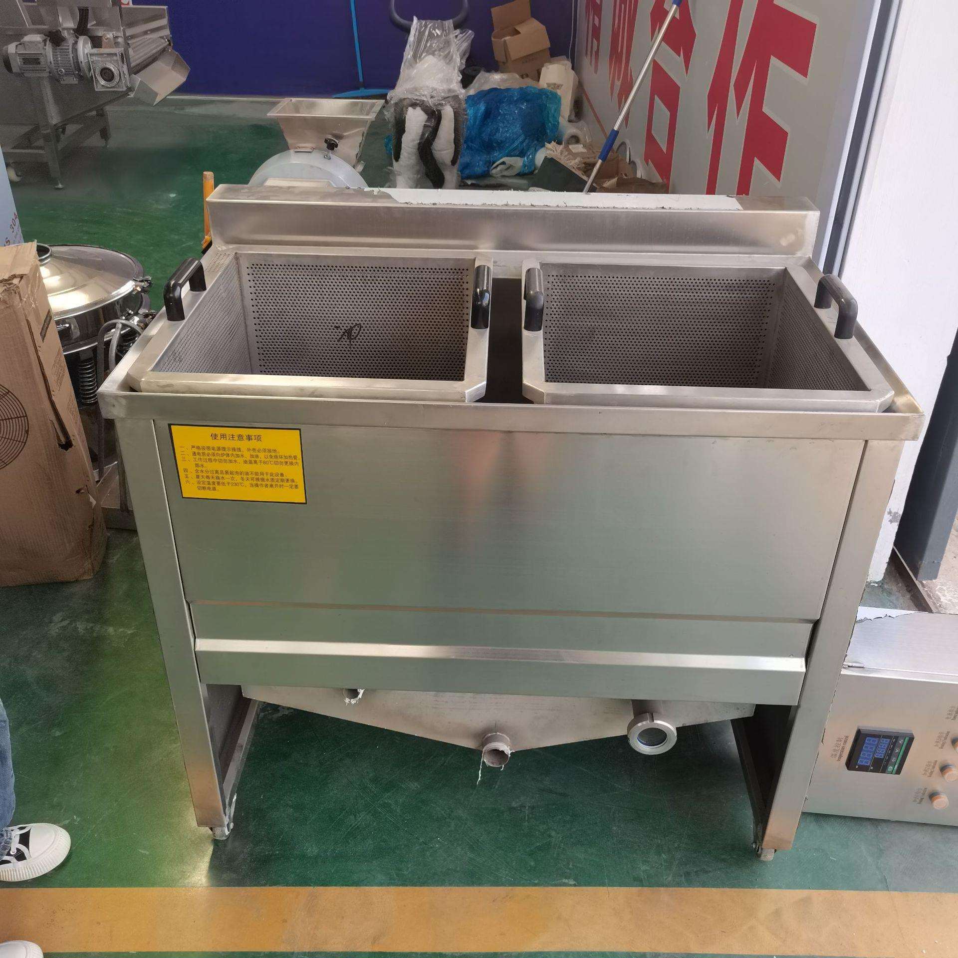 油水分离油炸机 牛肉干半自动双框油炸锅 炸薯条炸鸡排厨房设备