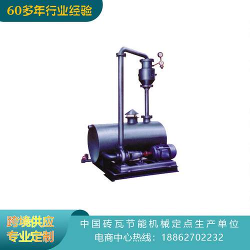 江苏厂家定制CS系列射流式真空泵建材加工水泥多孔免烧砖设备