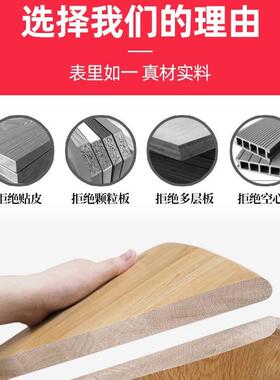 日北欧实木桌现餐代约轻简奢长方形式桌椅YM-WS-00组合吃饭桌子家