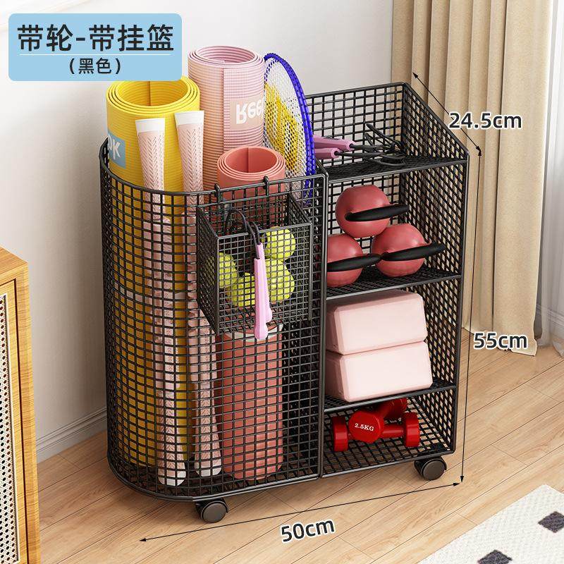 球类篮球收纳架瑜伽垫收纳筐运动健身器材整理架室内放足球摆放架,收纳整理,书桌收纳置物架,淘宝优惠券,粉丝福利购,淘宝优惠卷