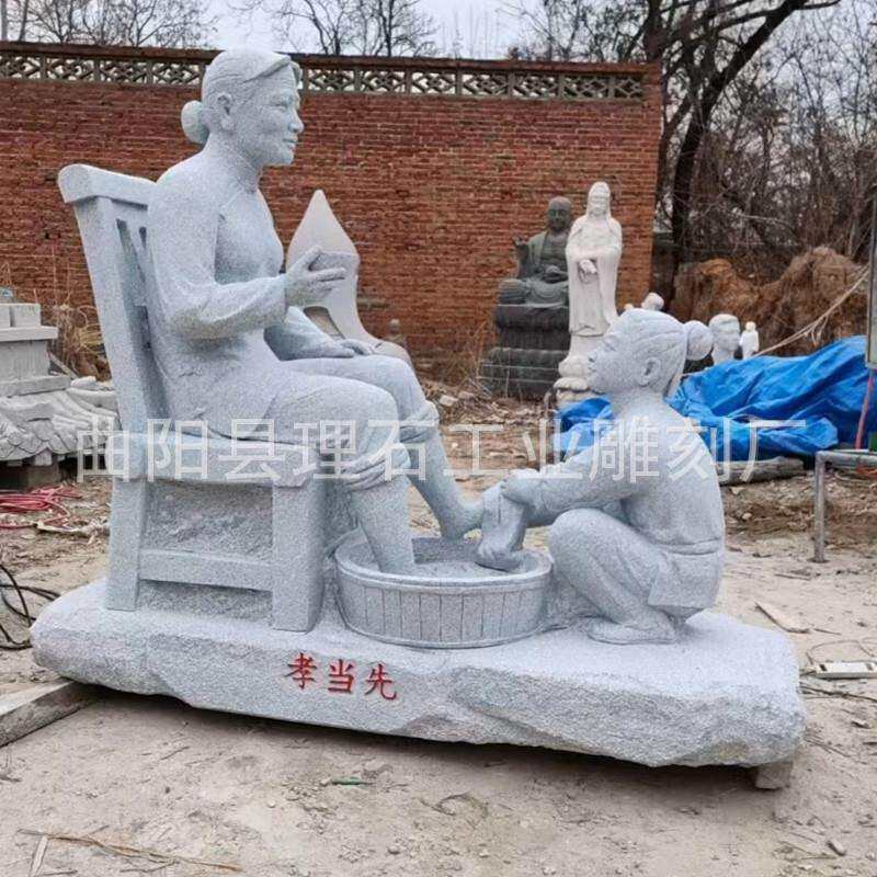 石雕古代人物下棋雕塑大理石下棋雕塑 公园 园林广场人物雕塑摆件