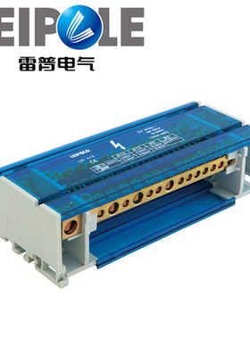 盒雷端子接线盒排分线六出uk407器一进电气端子接线盒汇流普分线