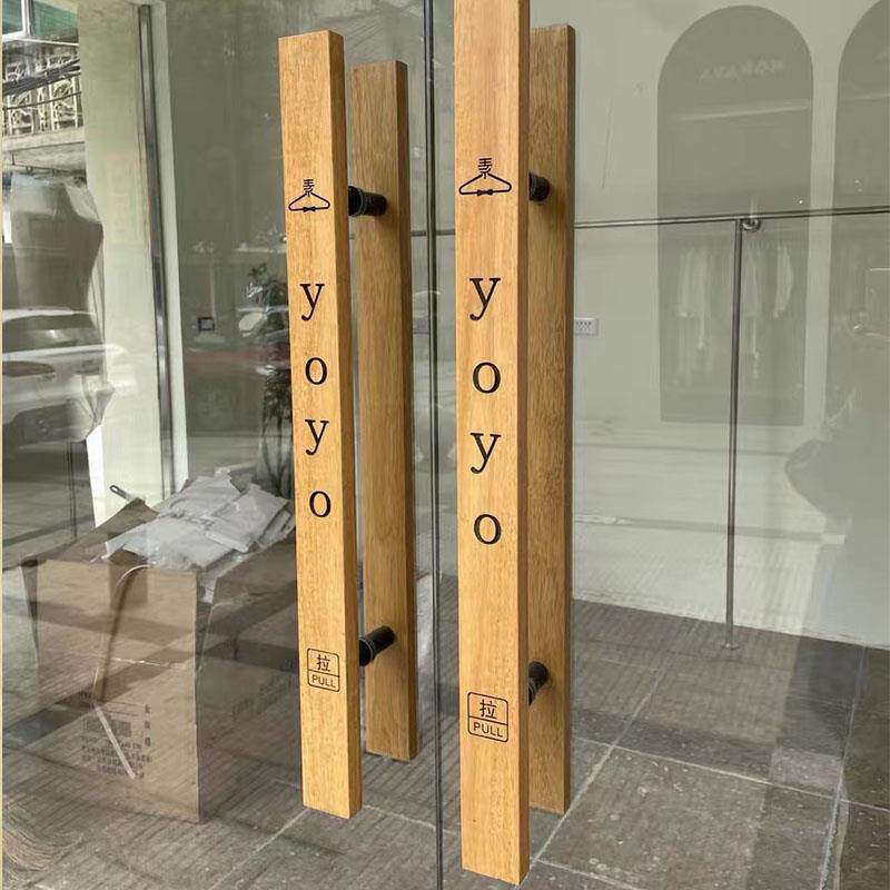 定 制玻璃门拉手中式雕刻实木大门酒店原木把手拉手大拉手订 做LO图片
