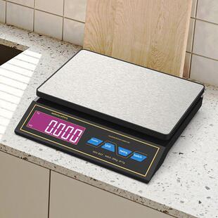 新款高精度家用电子秤厨房高精度烘焙食物秤电子称30kg/1g包邮