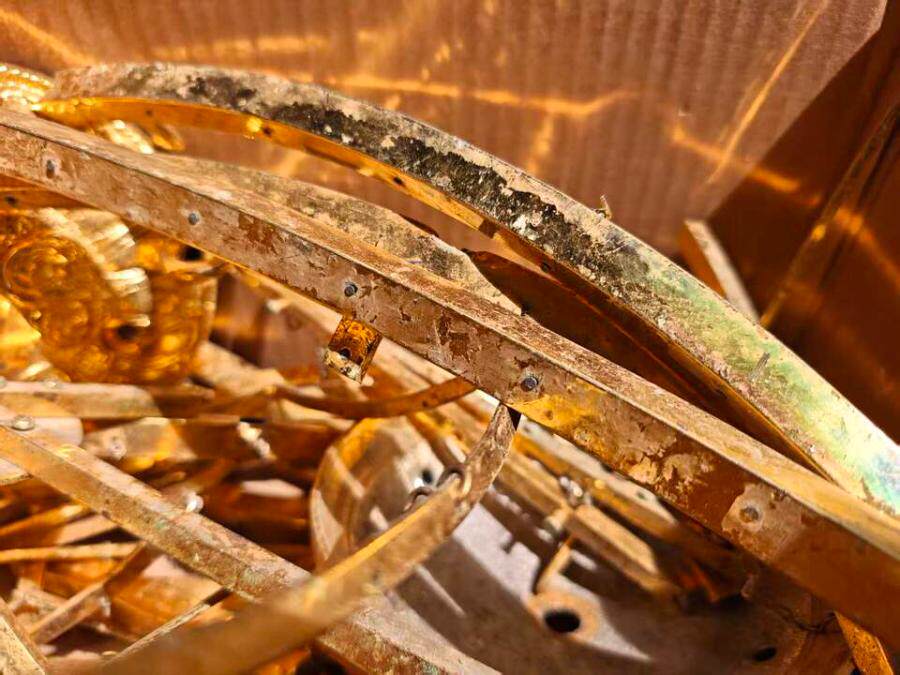 4月20日北京【京械5613】镀金挂具一批10斤左右（具体以实物为准，非专业人士谨慎竞拍）网络拍卖公告