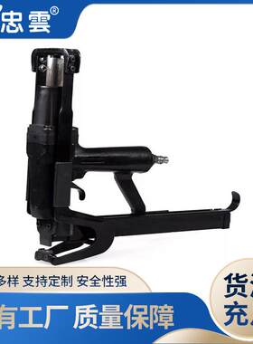 特耐黑金刚P88U棕垫枪毛毯枪棕片枪钉枪床网1222J1220J床垫机械