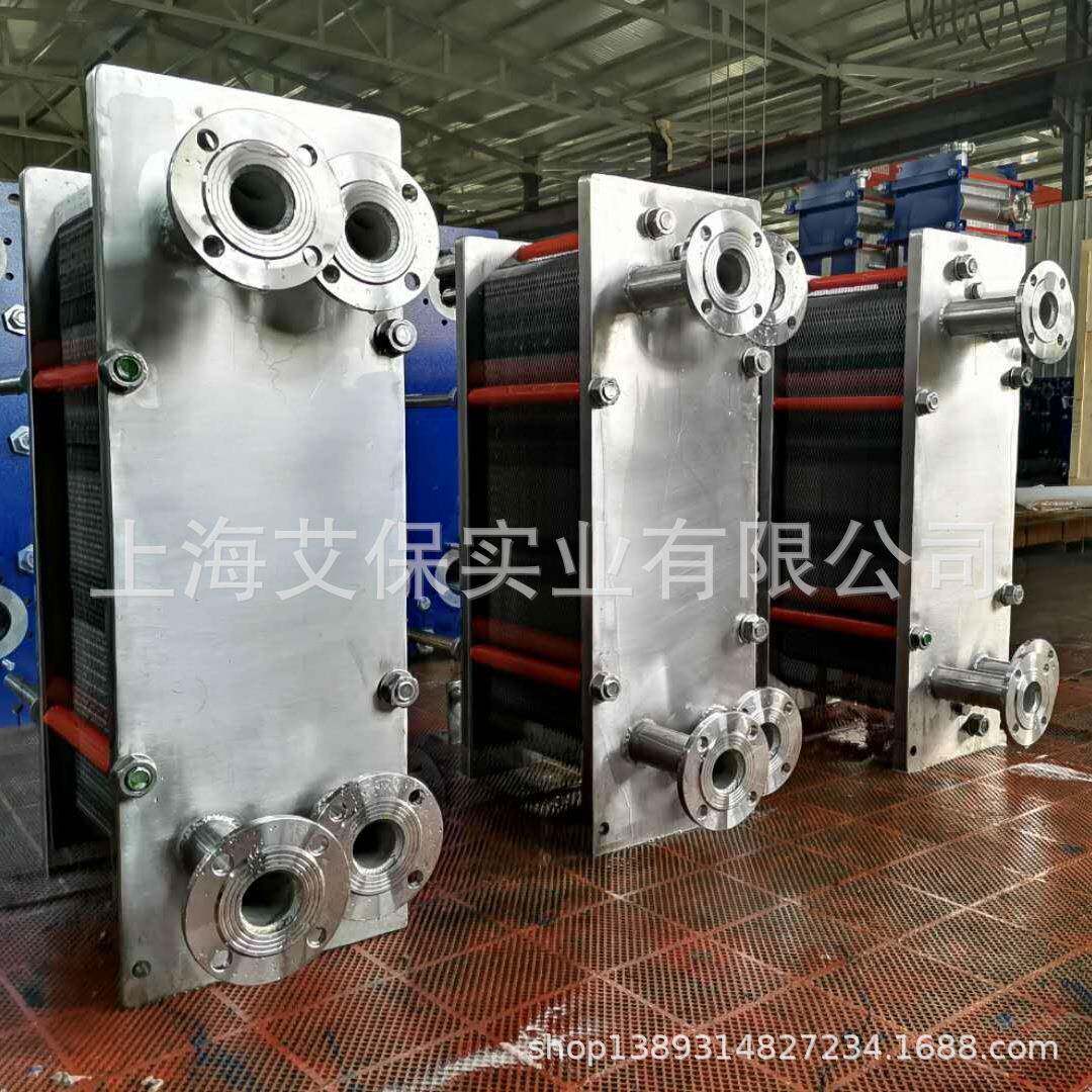 上海热交换器厂家 生产用于 发酵液 加热恒温 不锈钢板式换热器