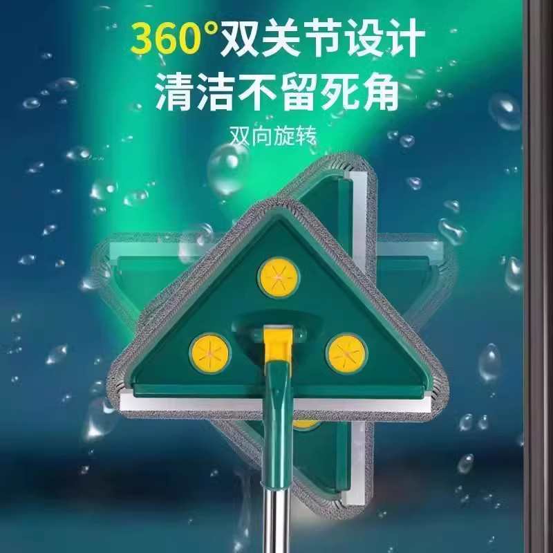 TM家用多功能玻璃擦窗器高楼三角拖把清洁工具擦窗器长柄拖把