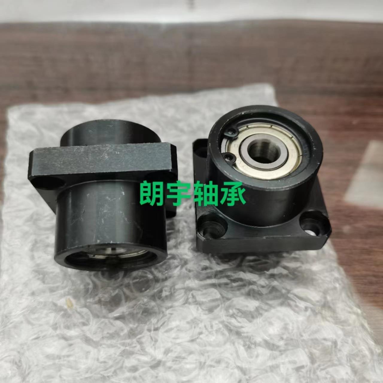 米思米misumi互换BFU45-628ZZ-L35 铝合金轴承座微型非标准异型