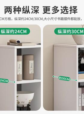 家用体OGQ落格子书架电视柜置矮物架书柜客厅地靠墙组合简易一收