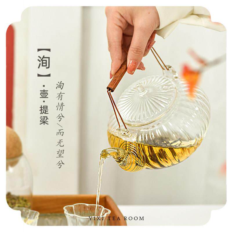 一席高硼硅玻璃南瓜提梁壶茶壶加厚耐高温蒸煮泡茶壶带过滤沏茶壶