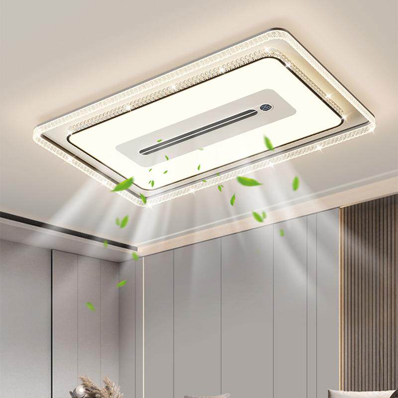 无叶风扇灯带数显客厅餐厅卧室吸顶灯家用简约现代中山全屋灯具