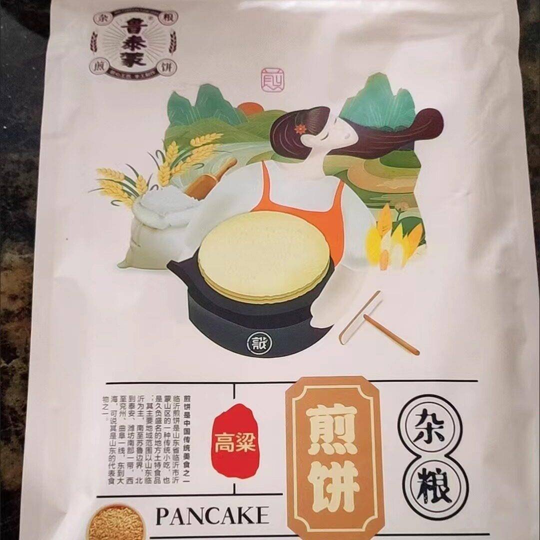 山东亮茂大煎饼手纯工玉米米地瓜杂小粮临沂特产红枣荞麦煎饼