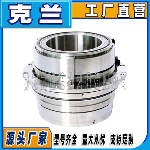机械密封LP-D-110可替代约翰压力筛机械密封供应苏尔寿